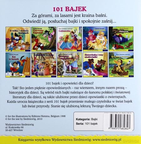 101 bajek - Wśród afrykańskich zwierząt [KSIĄŻKA]