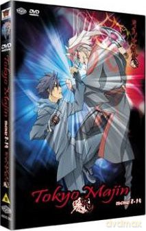 Tokyo Majin odcinki 8-14 [DVD]