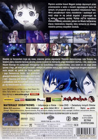 Tokyo Majin odcinki 8-14 [DVD]