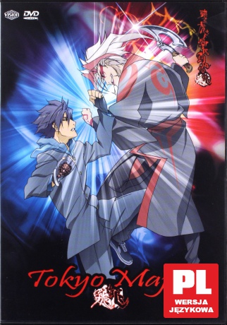 Tokyo Majin odcinki 8-14 [DVD]