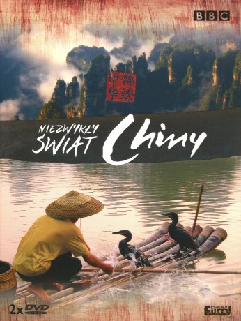 Niezwykły świat: Chiny (BBC) (digipack) [2DVD]