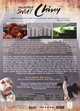 Niezwykły świat: Chiny (BBC) (digipack) [2DVD]