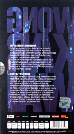 Wong Kar-Wai: Kiedy łzy przeminą / Dni naszego szaleństwa [BOX] [2DVD]