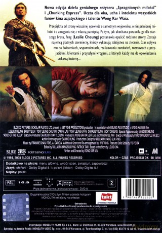 Popioły czasu: powrót [DVD]