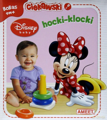 Disney Baby. Hocki-klocki [KSIĄŻKA]