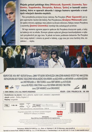 Zamiana [DVD]