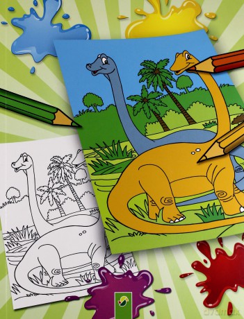 Kolorowanka Dinozaury