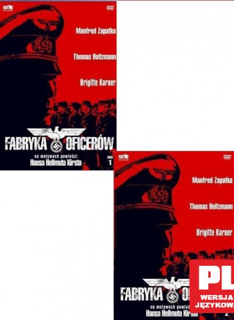 Fabryka oficerów 1+2 Pakiet [2DVD]