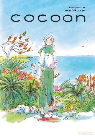 cocoon: Volume 1 - Machiko Kyo [KOMIKS]