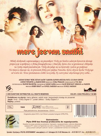 Jesteś moją miłością (digipack) [DVD]