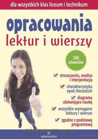 Opracowania lektur i wierszy LICEUM [KSIĄŻKA]