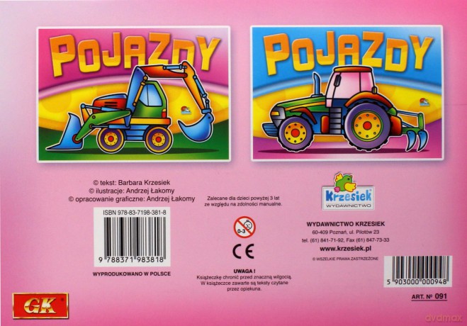 Pojazdy [KSIĄŻKA]