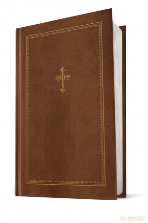NLT Catholic Holy Bible, Gift Edition (Hardcover LeatherLike) [KSIĄŻKA]