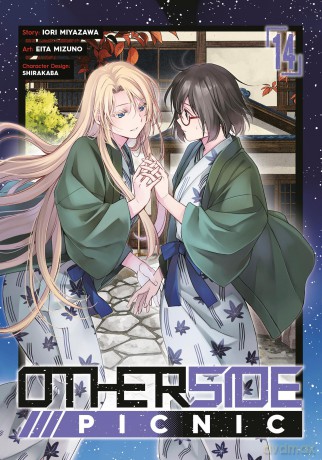 Otherside Picnic (Manga) 14 - Iori Miyazawa [KSIĄŻKA]