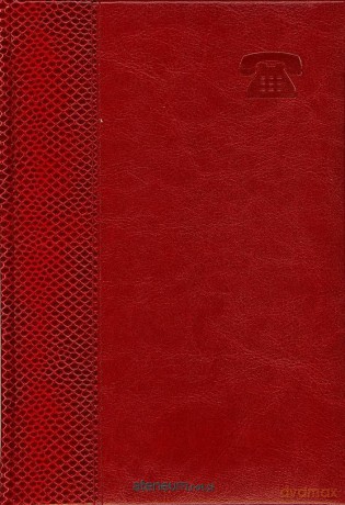 Skorowidz książkowy (SK1) 04 snake/czerwony