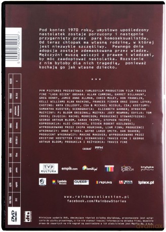 Lada Dzień [DVD]