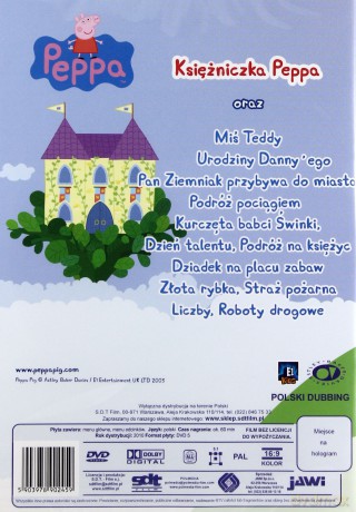 Świnka Peppa: Księżniczka Peppa [DVD]