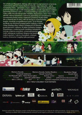 Wilcze dzieci [DVD]