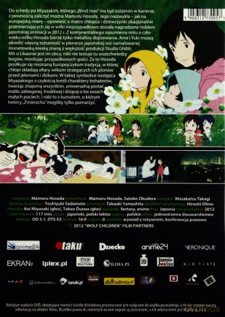 Wilcze dzieci [DVD]