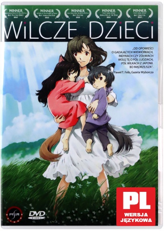 Wilcze dzieci [DVD]