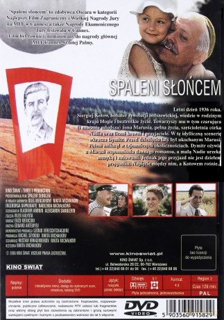 Spaleni słońcem 1 / Spaleni słońcem 2 / Spaleni Słońcem: Cytadela Pakiet [3DVD]