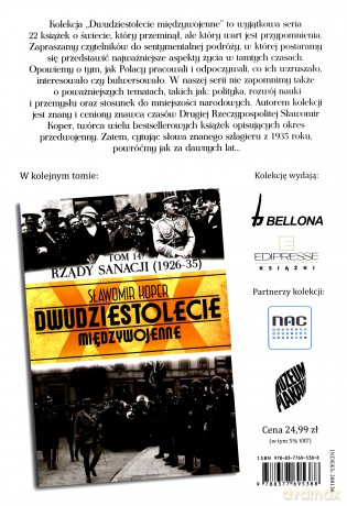Dwudziestolecie Międzywojenne 13: Wileńszczyzna, Polesie - Sławomir Koper [KSIĄŻKA]