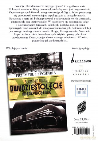 Dwudziestolecie Międzywojenne 15: Sport - Krzysztof Szujecki [KSIĄŻKA]