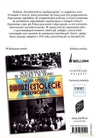 Dwudziestolecie Międzywojenne 23: Kraków i Galicja - Ryszard Dzieszyński [KSIĄŻKA]