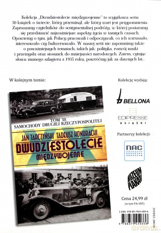 Dwudziestolecie Międzywojenne 49: Plakat i reklama - Michał Warda [KSIĄŻKA]