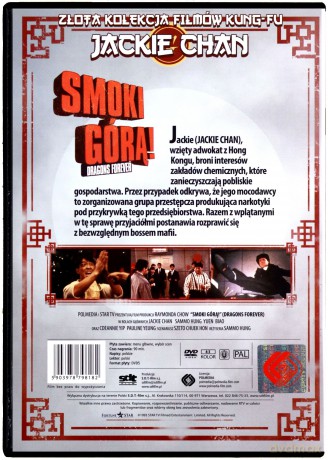 Smoki Górą [DVD]