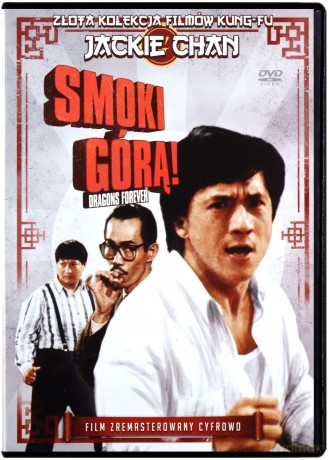 Smoki Górą [DVD]
