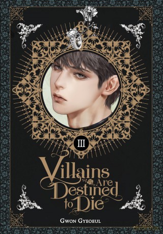 Villains Are Destined to Die (novel), Vol. 3 - Gwon Gyeoeul [KOMIKS]