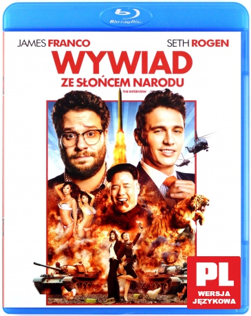 Wywiad ze Słońcem Narodu [Blu-Ray] 