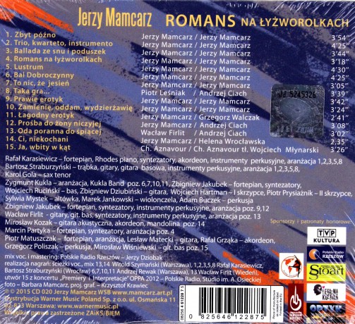 Jerzy Mamcarz: Romans Na Łyżworolkach [CD]