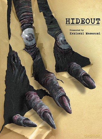 Hideout (Tom 01) - Masasumi Kakizaki [KOMIKS]