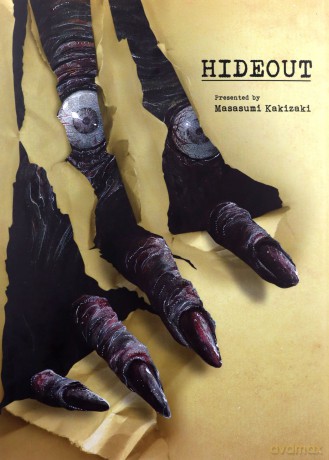 Hideout (Tom 01) - Masasumi Kakizaki [KOMIKS]
