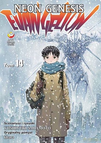 Neon Genesis Evangelion (Tom 14) - Yoshiyuki Sadamoto, Gainax [KOMIKS]