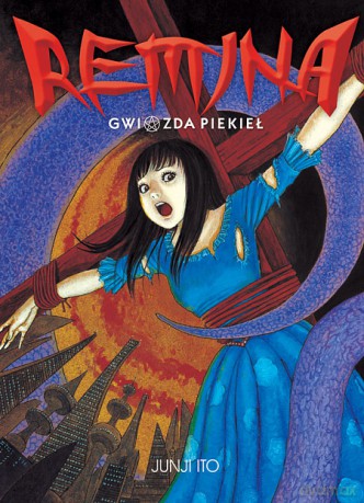 Remina (Tom 01) - Junji Ito [KOMIKS]