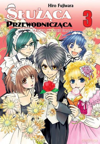 Służąca Przewodnicząca (Tom 03) - Hiro Fujiwara [KOMIKS]