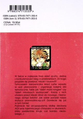 Służąca Przewodnicząca (Tom 03) - Hiro Fujiwara [KOMIKS]