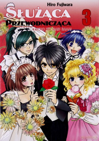 Służąca Przewodnicząca (Tom 03) - Hiro Fujiwara [KOMIKS]