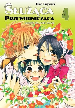 Służąca Przewodnicząca (Tom 04) - Hiro Fujiwara [KOMIKS]
