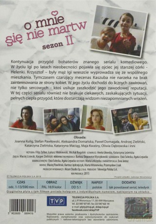 O mnie się nie martw sezon 2 [4DVD]