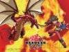 Bakugan 3 odc. 27-40 [2DVD]