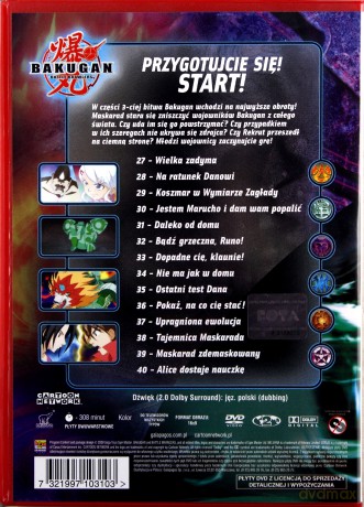 Bakugan 3 odc. 27-40 [2DVD]