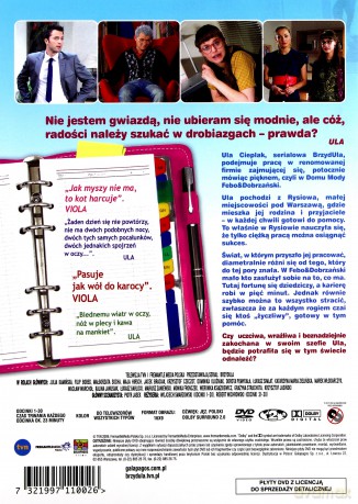 BrzydUla część 1 odcinki 1-30 [BOX] [5DVD]