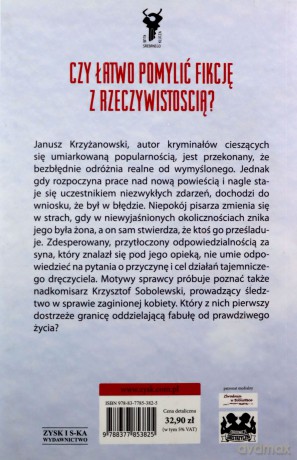 Wielki chłód - Katarzyna Rygiel [KSIĄŻKA]