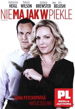 Nie ma jak w piekle [DVD] 