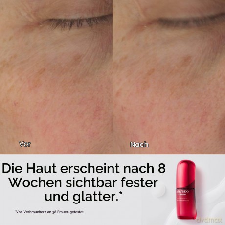 Shiseido Ultimune Power Infusing Serum 50ml
