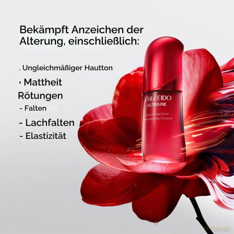 Shiseido Ultimune Power Infusing Serum 50ml